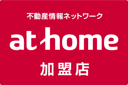 athome加盟店 株式会社ヒエン